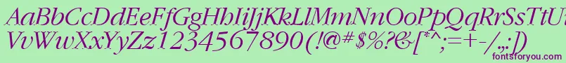 フォントGaramondcttItalic – 緑の背景に紫のフォント