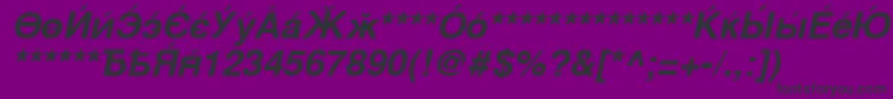 CyrillicsansBoldoblique Font – Black Fonts on Purple Background