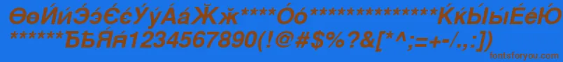 Шрифт CyrillicsansBoldoblique – коричневые шрифты на синем фоне