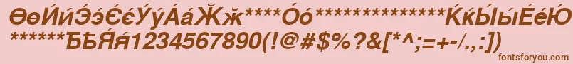 Шрифт CyrillicsansBoldoblique – коричневые шрифты на розовом фоне