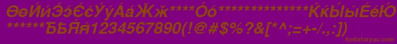 フォントCyrillicsansBoldoblique – 紫色の背景に茶色のフォント