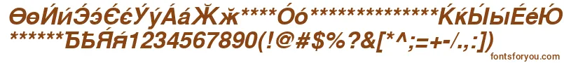 Шрифт CyrillicsansBoldoblique – коричневые шрифты
