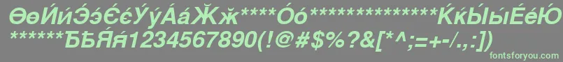 Шрифт CyrillicsansBoldoblique – зелёные шрифты на сером фоне
