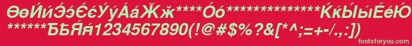 CyrillicsansBoldoblique Font – Green Fonts on Red Background