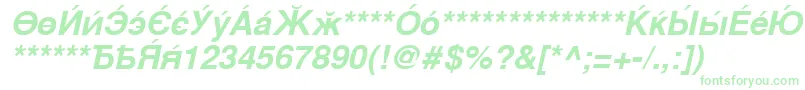 CyrillicsansBoldoblique-fontti – vihreät fontit valkoisella taustalla