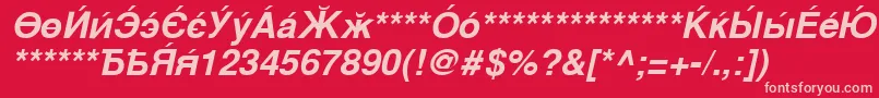 CyrillicsansBoldoblique Font – Pink Fonts on Red Background