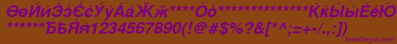 CyrillicsansBoldoblique-Schriftart – Violette Schriften auf braunem Hintergrund