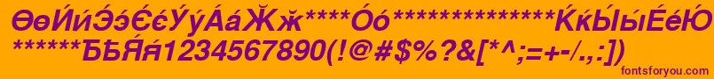 Шрифт CyrillicsansBoldoblique – фиолетовые шрифты на оранжевом фоне