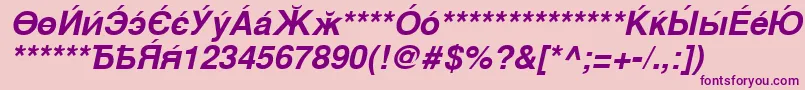 Шрифт CyrillicsansBoldoblique – фиолетовые шрифты на розовом фоне