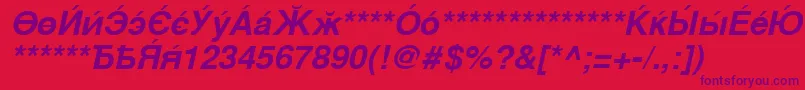Czcionka CyrillicsansBoldoblique – fioletowe czcionki na czerwonym tle