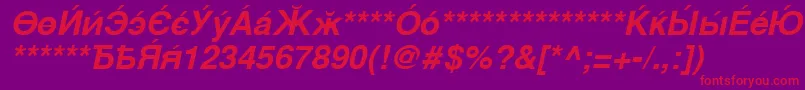 CyrillicsansBoldoblique-Schriftart – Rote Schriften auf violettem Hintergrund