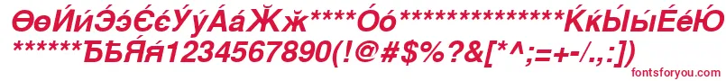 CyrillicsansBoldoblique Font – Red Fonts