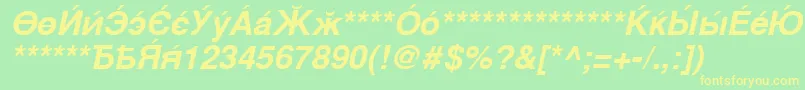 フォントCyrillicsansBoldoblique – 黄色の文字が緑の背景にあります