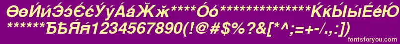 CyrillicsansBoldoblique-fontti – keltaiset fontit violetilla taustalla