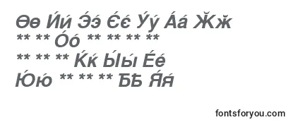 CyrillicsansBoldoblique -fontin tarkastelu