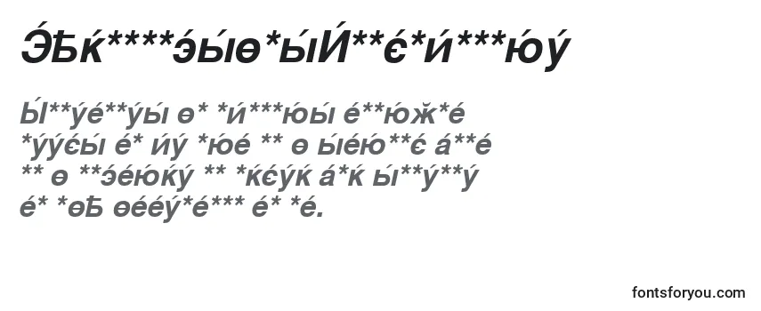 Überblick über die Schriftart CyrillicsansBoldoblique