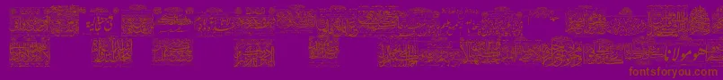 MyFontQuraan1 Font – Brown Fonts on Purple Background