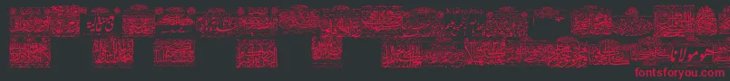 Fonte MyFontQuraan1 – fontes vermelhas em um fundo preto