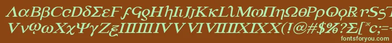 Шрифт Achilles3expandital – зелёные шрифты на коричневом фоне