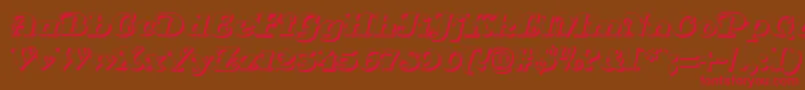 DsSienaShadow Font – Red Fonts on Brown Background