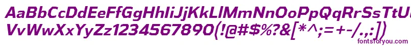 Шрифт AthabascaBdIt – фиолетовые шрифты на белом фоне
