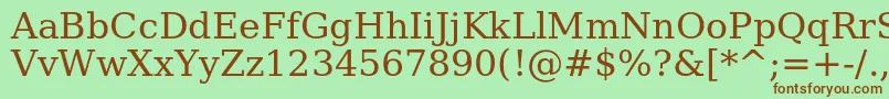 Шрифт CpfSerifProRegular – коричневые шрифты на зелёном фоне