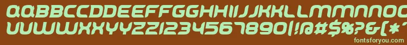 Шрифт Cyrivendell – зелёные шрифты на коричневом фоне