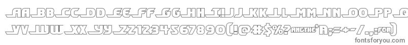 フォントShiningheraldout – 白い背景に灰色の文字
