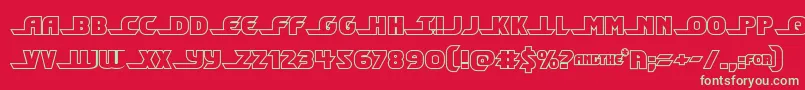 Shiningheraldout Font – Green Fonts on Red Background