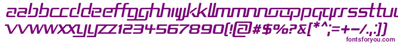 フォントRepublikaIiItalic – 白い背景に紫のフォント