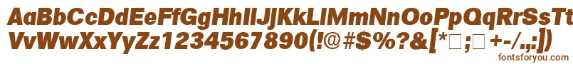 Шрифт SalinaDisplaySsiItalic – коричневые шрифты на белом фоне