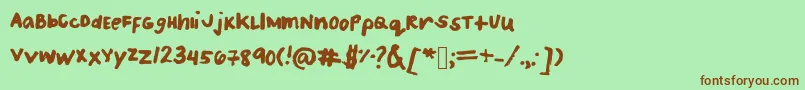 Шрифт Patriceshandwriting – коричневые шрифты на зелёном фоне