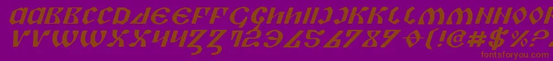 PiperPieExpital Font – Brown Fonts on Purple Background