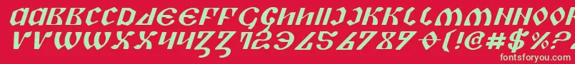 フォントPiperPieExpital – 赤い背景に緑の文字