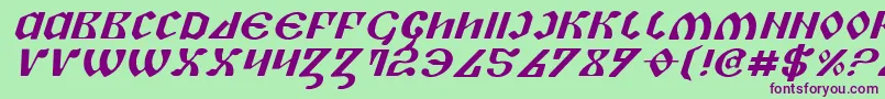 PiperPieExpital Font – Purple Fonts on Green Background