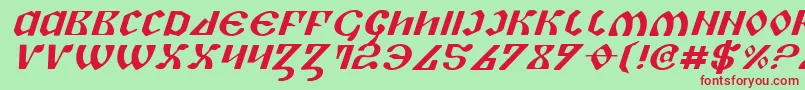 フォントPiperPieExpital – 赤い文字の緑の背景