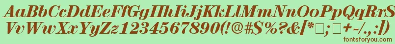 フォントLuciaDisplaySsiItalic – 緑の背景に茶色のフォント