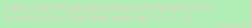 MinionproCn-fontti – vaaleanpunaiset fontit vihreällä taustalla