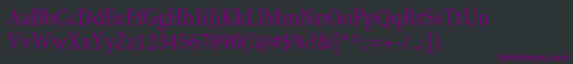 Шрифт MinionproCn – фиолетовые шрифты на чёрном фоне