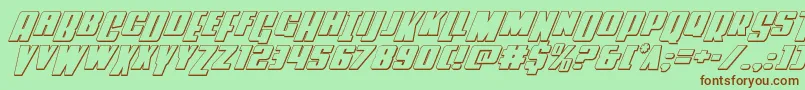 Powerlord3Dital Font – Brown Fonts on Green Background