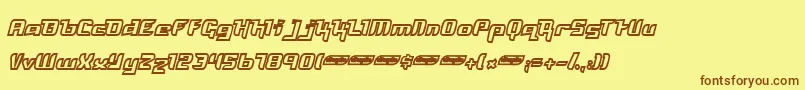 Шрифт Freyo – коричневые шрифты на жёлтом фоне