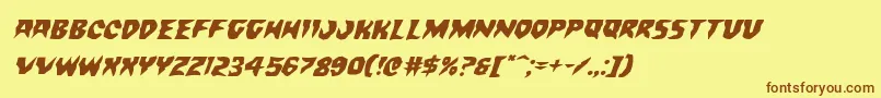 フォントCountsuckulaexpandital – 茶色の文字が黄色の背景にあります。