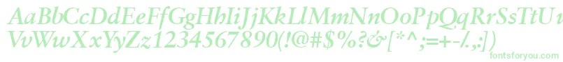 Garamondretrospectivessk ffy Font – Green Fonts