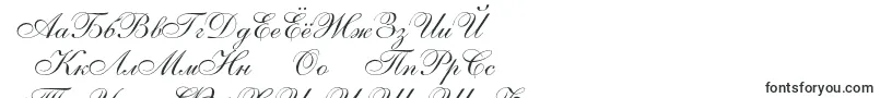 Anastasiascriptc Font – Kyrgyz Fonts