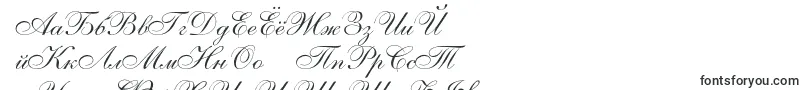 Anastasiascriptc Font – Mongolian Fonts