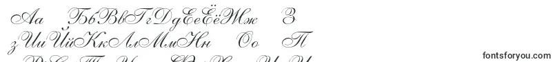 Anastasiascriptc Font – Tatar Fonts