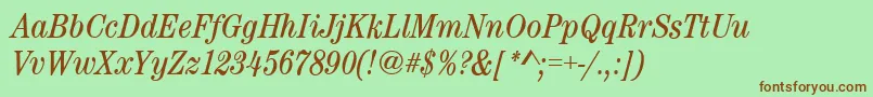 fuente CenturynovaCdBookitalic – Fuentes Marrones Sobre Fondo Verde