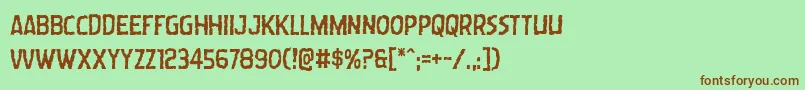 Шрифт Wormcuisine – коричневые шрифты на зелёном фоне