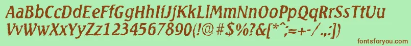 Шрифт SeagullrandomItalic – коричневые шрифты на зелёном фоне