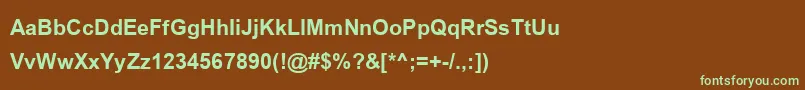 Шрифт BrowalliaNewBold – зелёные шрифты на коричневом фоне